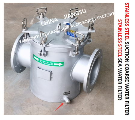 STAINLESS STEEL SEAWATER FILTER FOR MAIN ENGINE SEAWATER PUMP INLETMOEL  FH-AS150 CB / T497-2012