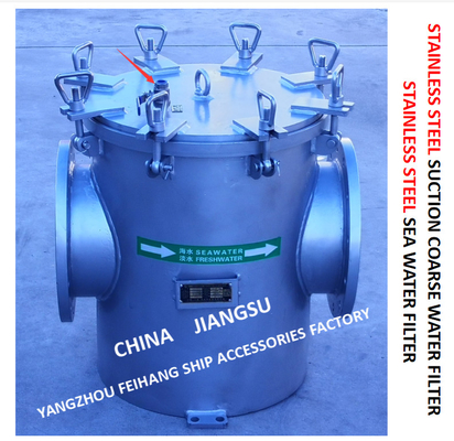 STAINLESS STEEL COARSE WATER FILTER / STAINLESS STEEL SUCTION COARSE WATER FILTER FH-AS150 CB / T497-2012