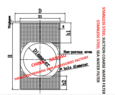 SUCTION COARSE WATER FILTER - STAINLESS STEEL SEAWATER FILTER FH-AS150S CB / T497-2012 APPLICATION FIELD