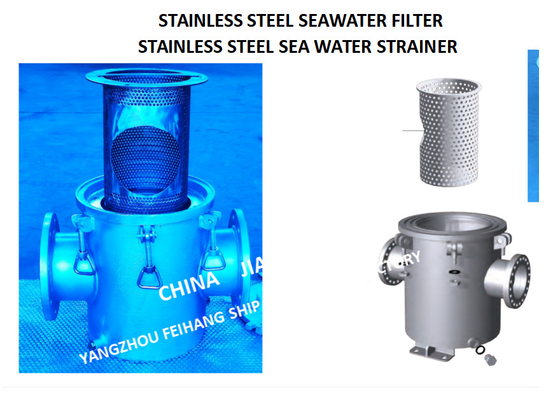 Stainless Steel Seawater Filter At The Inlet Of Bilge Fire Pump ModelFh-As125s CB / T497-2012