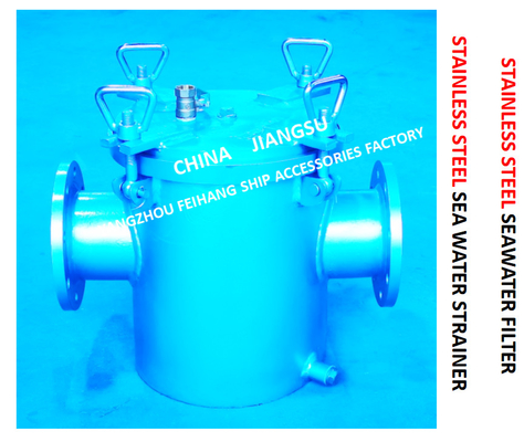 Stainless Steel Seawater Filter At The Inlet Of Bilge Fire Pump ModelFh-As125s CB / T497-2012