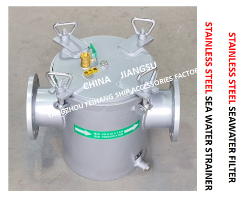 Stainless Steel Seawater Filter At The Inlet Of Bilge Fire Pump ModelFh-As125s CB / T497-2012