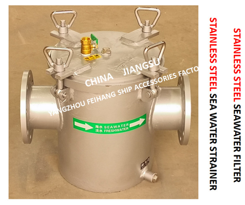 Stainless Steel Seawater Filter At The Inlet Of Bilge Fire Pump ModelFh-As125s CB / T497-2012