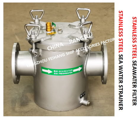 Stainless Steel Seawater Filter At The Inlet Of Bilge Fire Pump ModelFh-As125s CB / T497-2012