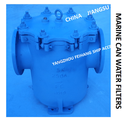 MARINE CAN WATER FILTERS  MARINE CAN WATER SFTRINERS  MODEL:IMPA872011 5K-250A S-TYPE JIS F7121