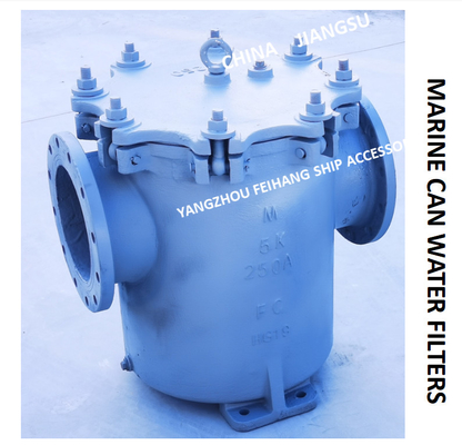 IMPA872011 5K-250A S-TYPE JIS F7121 MARINE SEA WATER STRAINERS BODY CAST IRON, FILTER CARTRIDGE STAINLESS STEEL