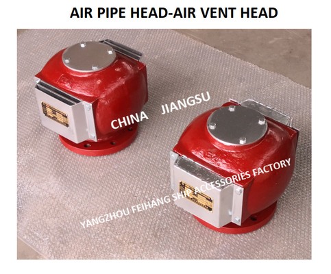 ES125QT CB / T3594-1994 MARINE AIR PIPE HEAD, FLOAT TYPE OIL-WATER TANK AIR PIPE HEAD BODY CAST IRON, INTERNAL STAINLESS