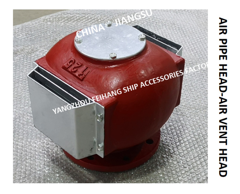 WATER TANK AIR PIPE HEAD, WATER TANK VENTILATION CAP, WATER TANK AIR CAP ES125QT CB / T3594-1994 BODY DUCTILE IRON, SIDE