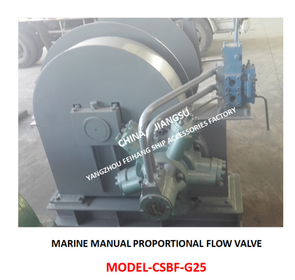 MARINE MANUAL PROPORTIONAL FLOW DIRECTIONAL COMPOSITE VALVE CSBF-G25 Material - cast iron