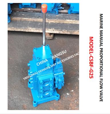 MARINE MANUAL PROPORTIONAL FLOW DIRECTIONAL COMPOSITE VALVE CSBF-G25 Material - cast iron