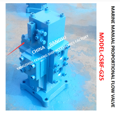 MARINE MANUAL PROPORTIONAL FLOW DIRECTIONAL COMPOSITE VALVE CSBF-G25 Material - cast iron