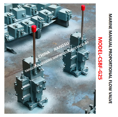 MARINE MANUAL PROPORTIONAL FLOW DIRECTIONAL COMPOSITE VALVE CSBF-G25 Material - cast iron