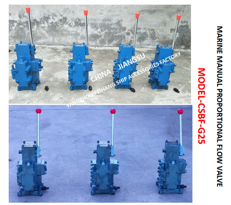 MARINE MANUAL PROPORTIONAL FLOW DIRECTIONAL COMPOSITE VALVE CSBF-G25 Material - cast iron