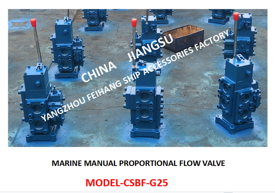 MARINE MANUAL PROPORTIONAL FLOW DIRECTIONAL COMPOSITE VALVE CSBF-G25 Material - cast iron