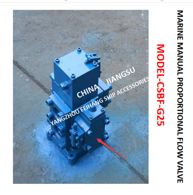 WINDLASS CONTROL VALVE - CSBF MANUAL PROPORTIONAL FLOW DIRECTIONAL COMPOSITE VALVE OF WINDLASS  MATERIAL - CAST IRON