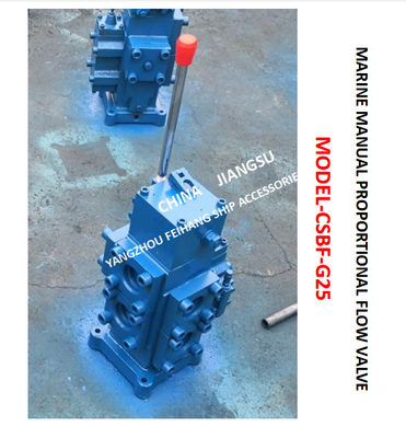 WINDLASS CONTROL VALVE - CSBF MANUAL PROPORTIONAL FLOW DIRECTIONAL COMPOSITE VALVE OF WINDLASS  MATERIAL - CAST IRON