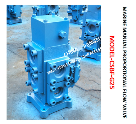 WINDLASS CONTROL VALVE - CSBF MANUAL PROPORTIONAL FLOW DIRECTIONAL COMPOSITE VALVE OF WINDLASS  MATERIAL - CAST IRON