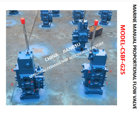 PRODUCT PHOTO OF MARINE MANUAL PROPORTIONAL FLOW REVERSING VALVE CSBF-G25