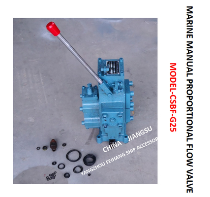 MARINE MANUAL PROPORTIONAL VALVE, MANUAL PROPORTIONAL FLOW DIRECTIONAL COMPOSITE VALVE CSBF-G25-O