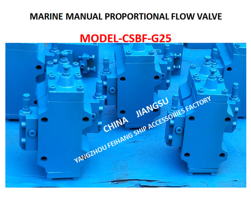 MANUAL PROPORTIONAL COMPOSITE VALVE CSBF-M-G25 FOR WINDLASS AND MANUAL PROPORTIONAL FLOW COMPOSITE VALVE CSBF-H-G25 FOR