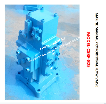 CSBF Type Of Composite Valve With Manual Proportional Flow Direction For Ship Material - cast iron