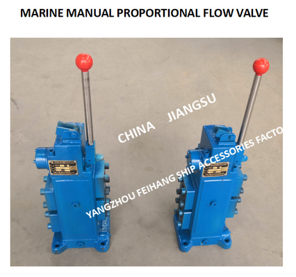 35SFRE-MO25-H3 MARINE MANUAL PROPORTIONAL FLOW REVERSING VALVE MATERIAL - CAST IRON