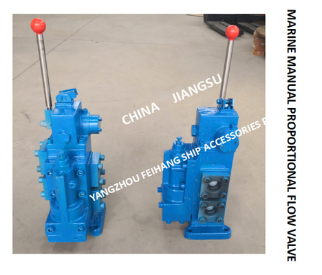 35SFRE-MO25-H3 MARINE MANUAL PROPORTIONAL FLOW REVERSING VALVE MATERIAL - CAST IRON