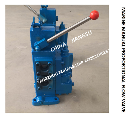 35SFRE-MO25-H3 MARINE MANUAL PROPORTIONAL FLOW REVERSING VALVE MATERIAL - CAST IRON