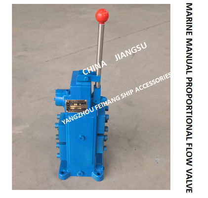 Marine 35sfre-Mo25-H3 Manual Proportional Valve, Manual Proportional Flow Valve Cast Iron