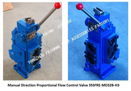 35SFRE-MY32B-H3 MANUAL PROPORTIONAL FLOW REVERSING SPEED REGULATING COMPOSITE VALVE BODY CAST IRON