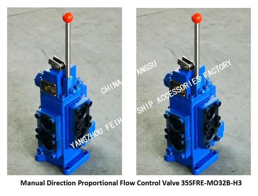 35SFRE-MY32B-H3 MANUAL PROPORTIONAL FLOW REVERSING SPEED REGULATING COMPOSITE VALVE BODY CAST IRON