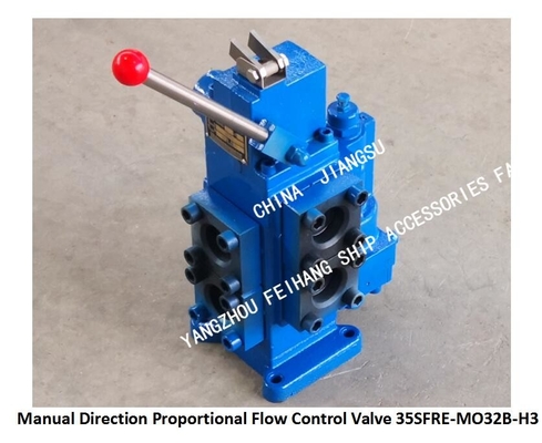 35SFRE-MY32B-H3 MANUAL PROPORTIONAL FLOW REVERSING SPEED REGULATING COMPOSITE VALVE BODY CAST IRON