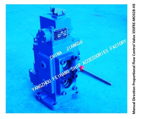 35SFRE-MY32B-H3 MANUAL PROPORTIONAL FLOW REVERSING SPEED REGULATING COMPOSITE VALVE BODY CAST IRON