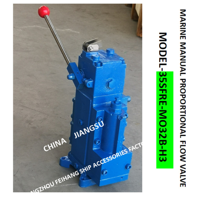 WORKING PRINCIPLE OF 35SFRE-MO32B-H3 MANUAL PROPORTIONAL FLOW COMPOUND VALVE