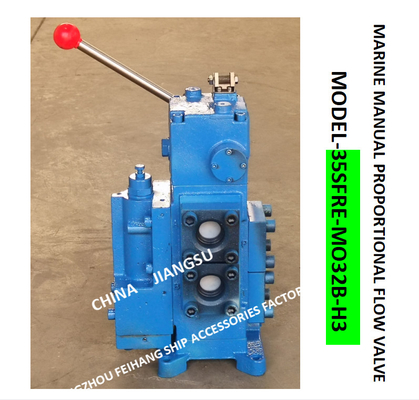 WORKING PRINCIPLE OF 35SFRE-MO32B-H3 MANUAL PROPORTIONAL FLOW COMPOUND VALVE