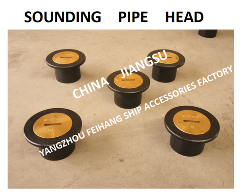 SOUNDING HEAD OF MARINE SEWAGE TREATMENT TANK, MODEL OF SOUNDING HEAD: A65 CB / T3778-1999 BODY CAST STEEL CAP COPPER