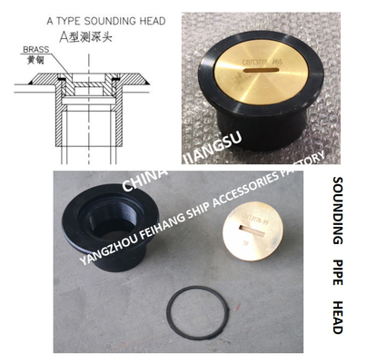 SOUNDING HEAD OF MARINE SEWAGE TREATMENT TANK, MODEL OF SOUNDING HEAD: A65 CB / T3778-1999 BODY CAST STEEL CAP COPPER