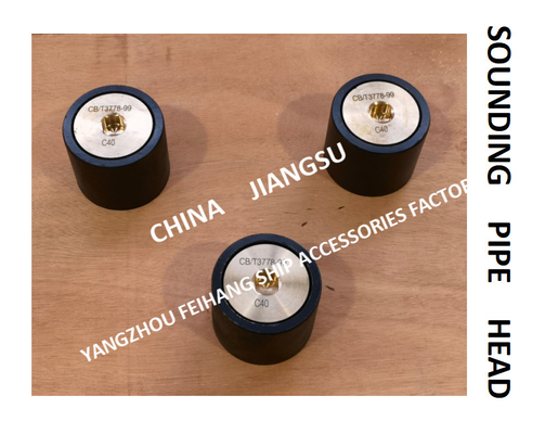 SOUNDING HEAD OF MARINE SEWAGE TREATMENT TANK, MODEL OF SOUNDING HEAD: A65 CB / T3778-1999 BODY CAST STEEL CAP COPPER