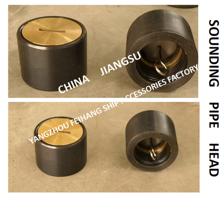 SOUNDING PIPE HEAD FOR FORE FRESH WATER TANK  FH-C50 CB/T3778-1999  BODY CAST STEEL CAP COPPER