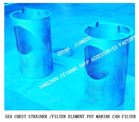 Stainless Steel 316 Main Sea Chest Filter-Sea Chest Filter-Sea Chest Elemen FILTER ELEMENT FOR MARINE CAN WATER FILTER