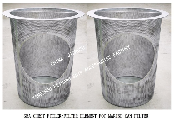 Sea Chest Strainer And Sea Chest Filter  Material Stainless Steel, Eye Hole Diameter 5mm