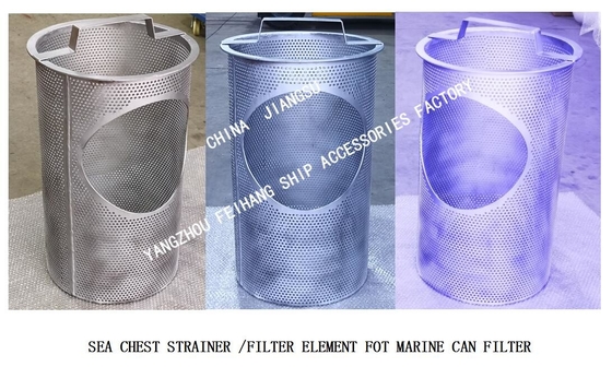 SEA CHEST FILTERS，SEA WATER STRAINER MATERIAL: STAINLESS STEEL