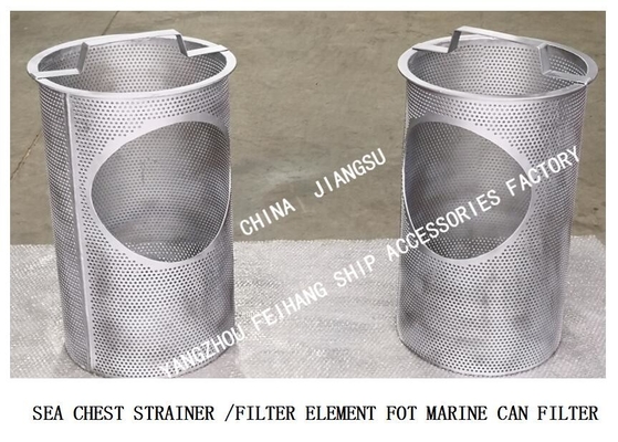 Main Sea Chest Filter/Sea Chest Strainer