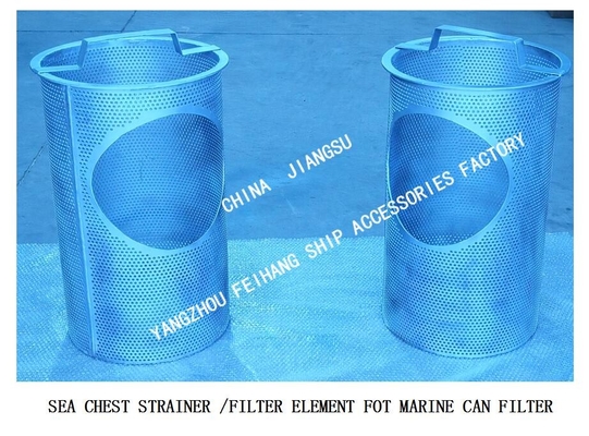 Stainless Steel 316 Main Sea Chest Filter-Sea Chest Filter-Sea Chest Elemen FILTER ELEMENT FOR MARINE CAN WATER FILTER