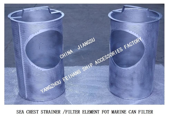 Main Sea Chest Filter/Sea Chest Strainer