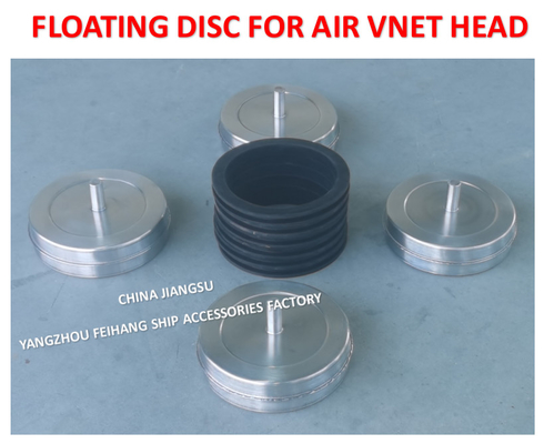 BREATHABLE CAP FLOATER 533HFB-100A BREATHABLE CAP FLOATING PLATE FKM-100A MATERIAL: STAINLESS STEEL