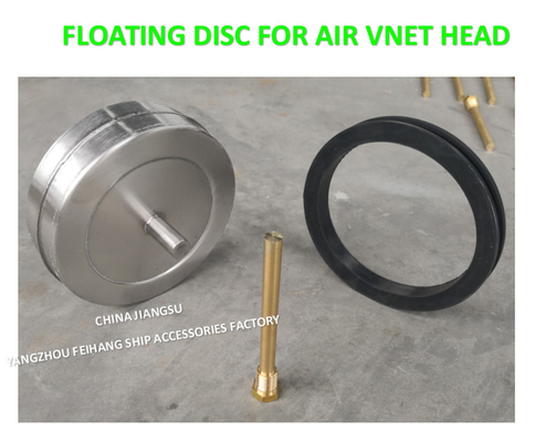 BREATHABLE CAP FLOATER 533HFB-100A BREATHABLE CAP FLOATING PLATE FKM-100A MATERIAL: STAINLESS STEEL