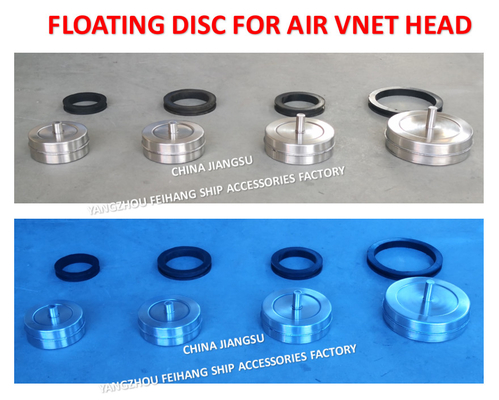 BREATHABLE CAP FLOATER 533HFB-100A BREATHABLE CAP FLOATING PLATE FKM-100A MATERIAL: STAINLESS STEEL