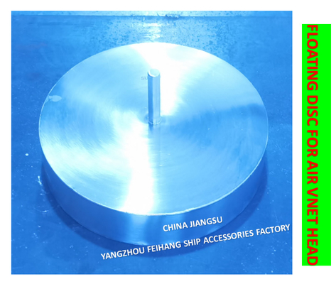 BREATHABLE CAP FLOATER 533HFB-100A BREATHABLE CAP FLOATING PLATE FKM-100A MATERIAL: STAINLESS STEEL