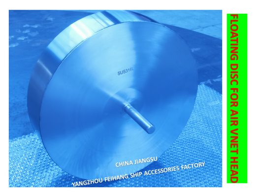 FLOATING DISK FOR AIR VENT HEAD FKM-150A  FLOATER PLATE FOR AIR VENT HEAD FKM-200A MATERIAL: STAINLESS STEEL